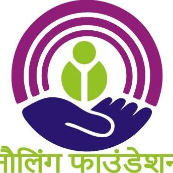 Shri Dhupi Nauling foundation